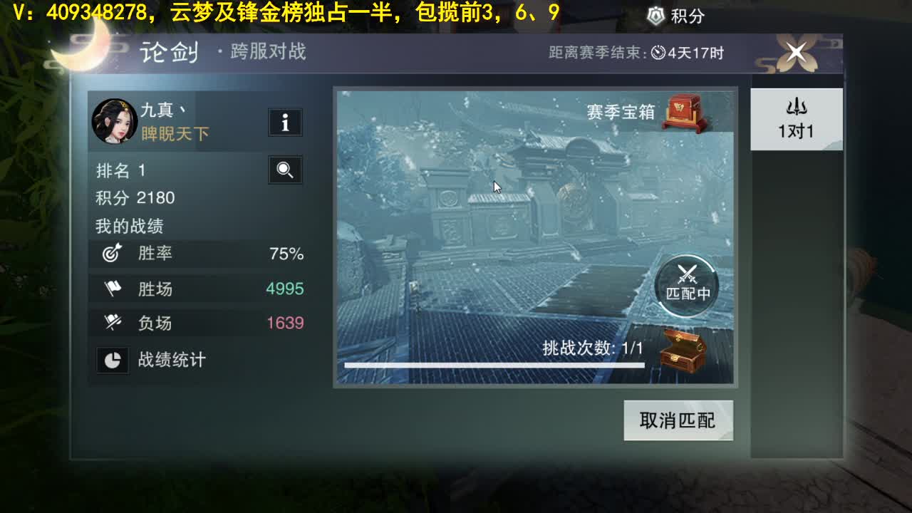 沉迷直播，无法自拔