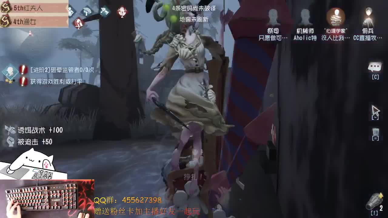 前锋冲冲冲