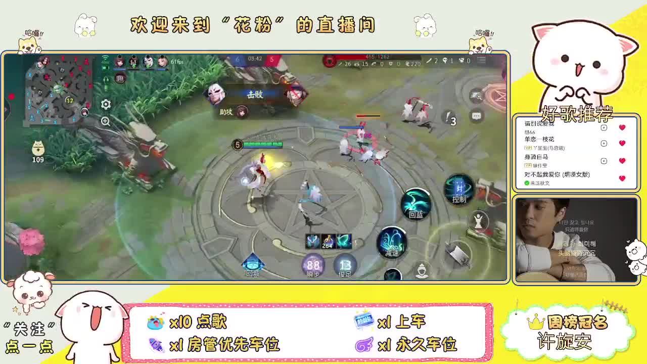 资质dd有意加