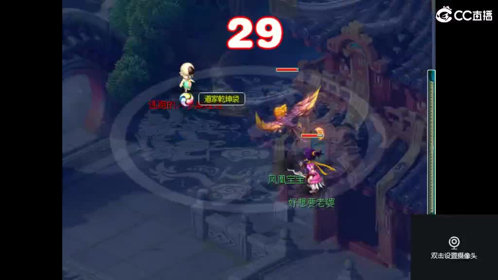 牙疼岁岁长安 第1段