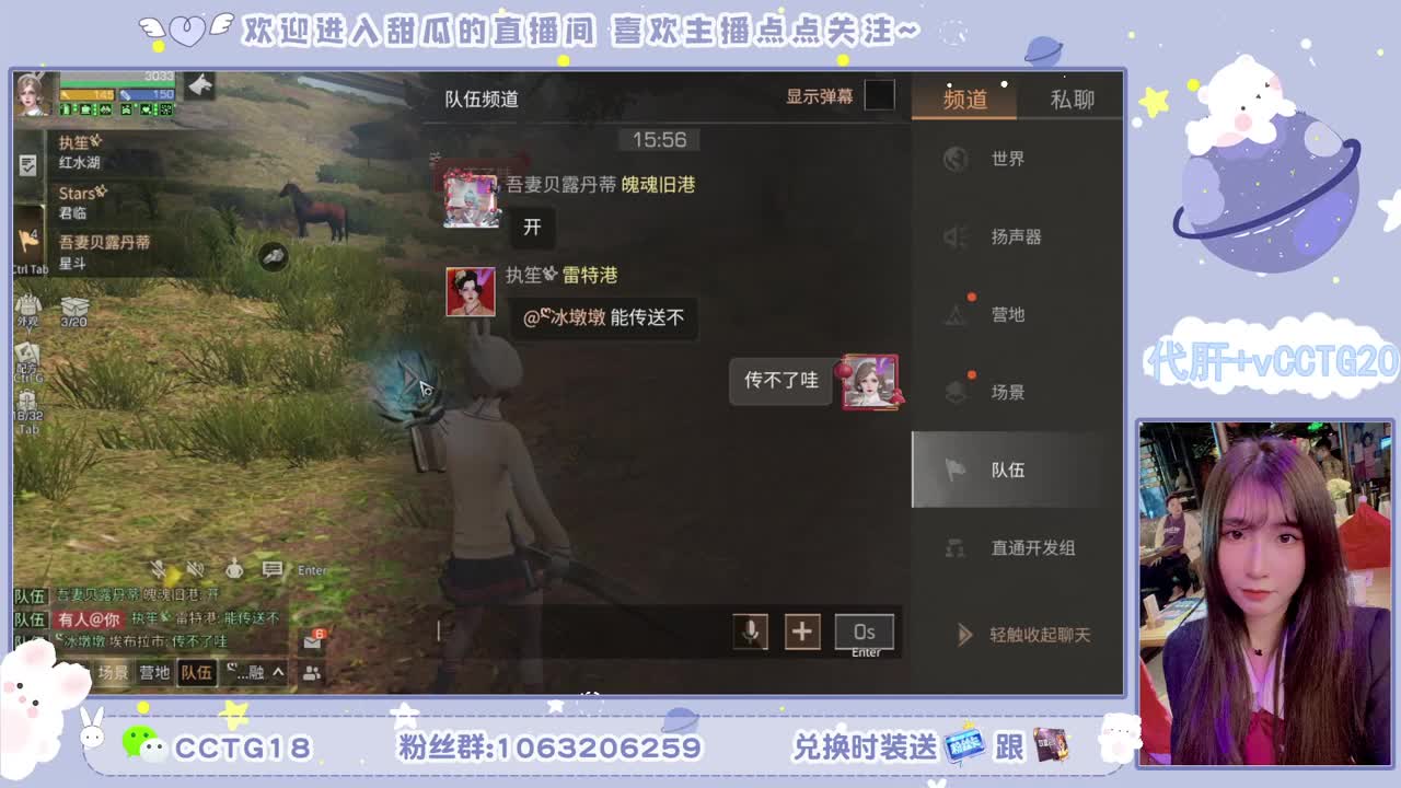 80元永久银光末日黑C