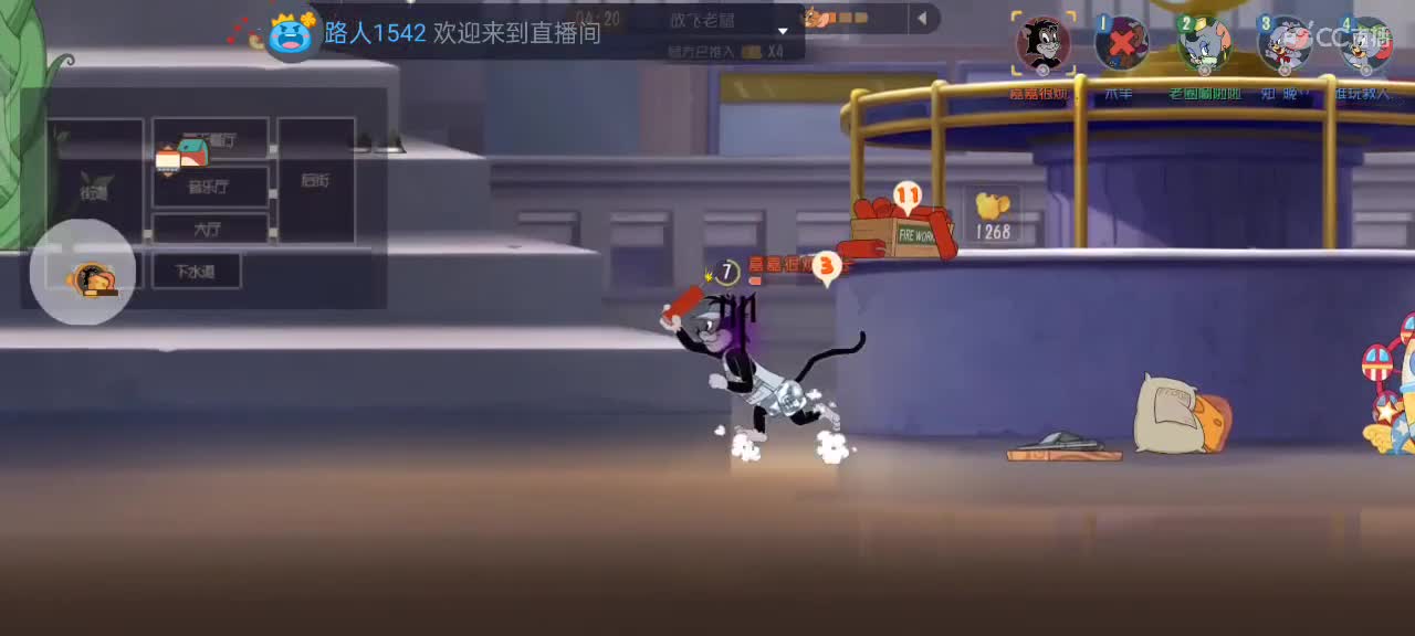 上班上班 第1段