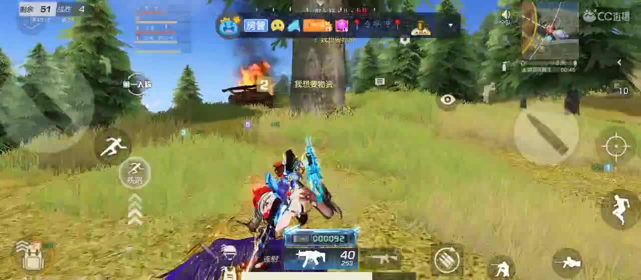 等风来，等花开