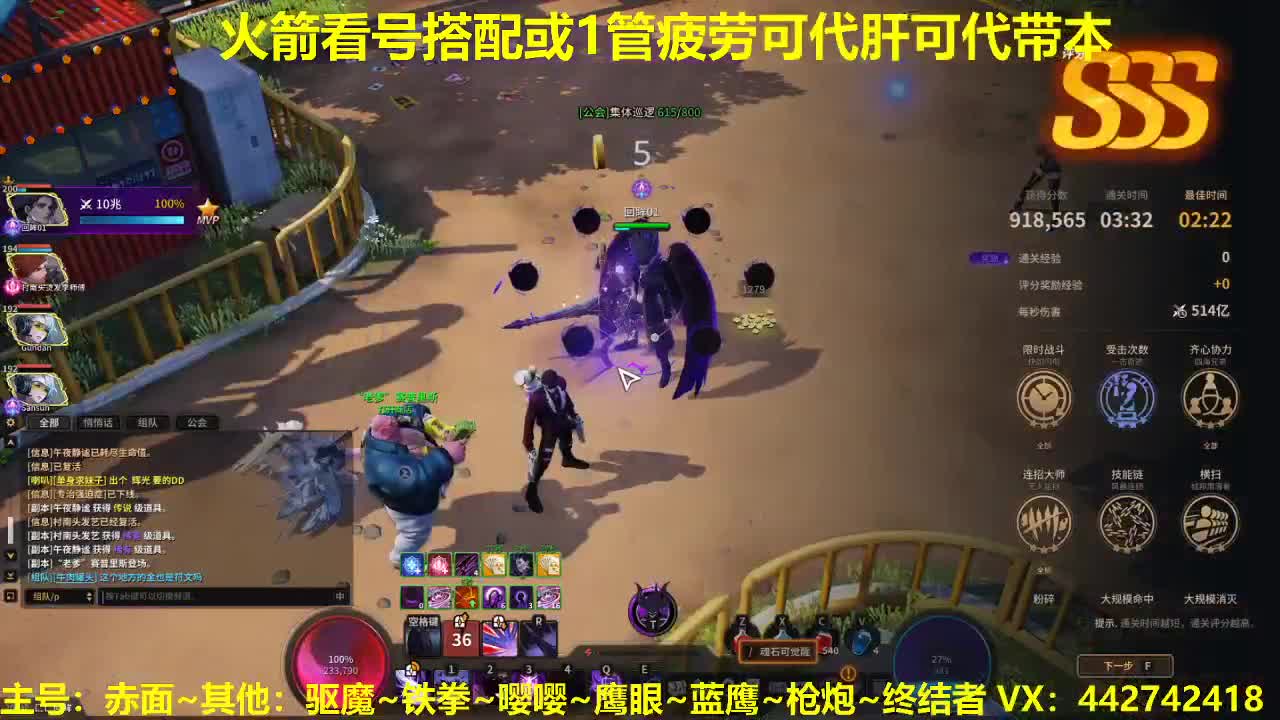 专业看号规划养号托管~接所有