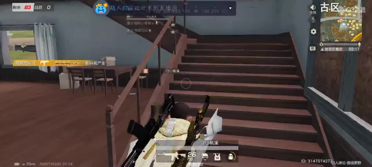 苦一点没关系我甜