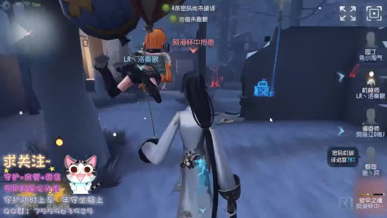 永远善良永远热泪盈眶