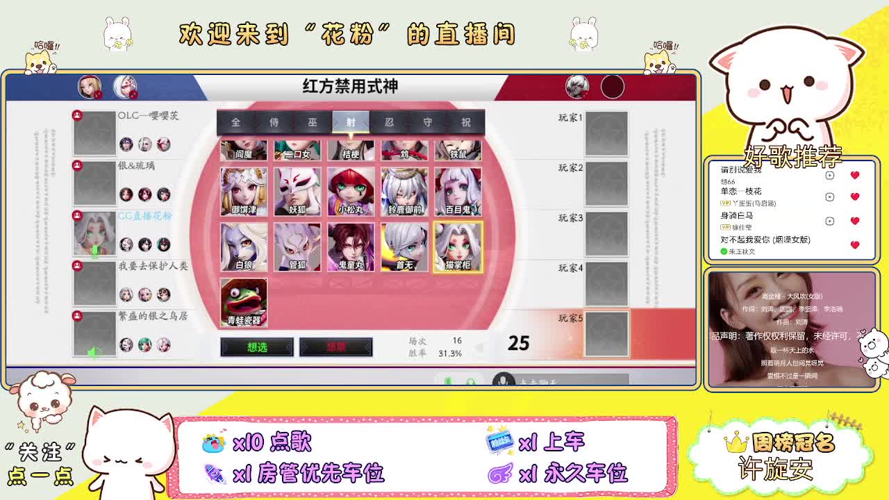 资质dd有意加 第1段