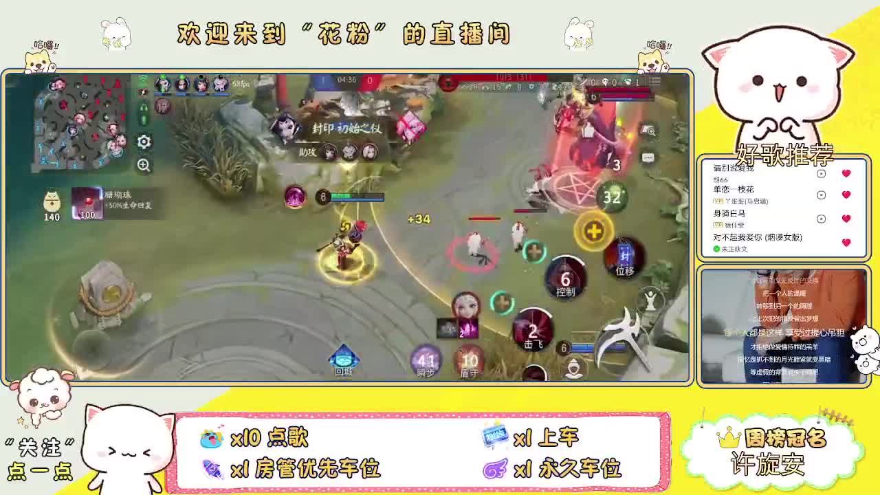 资质dd有意加 第2段