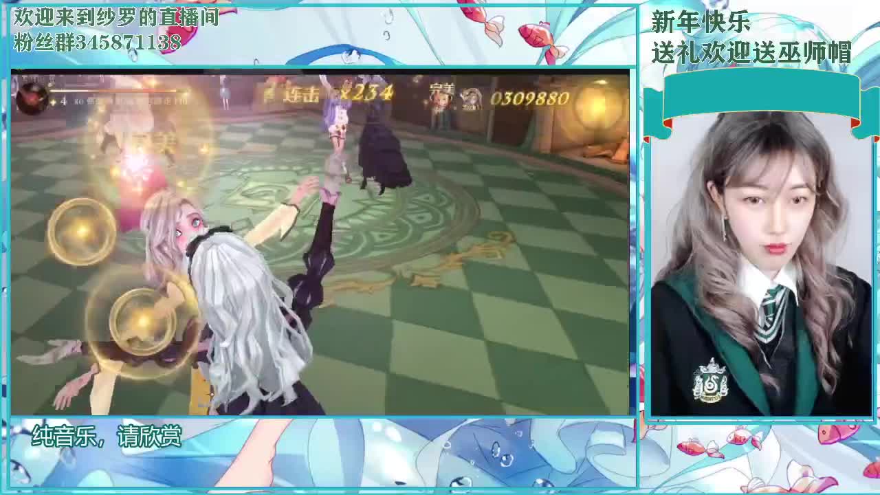 生日快乐 纽特