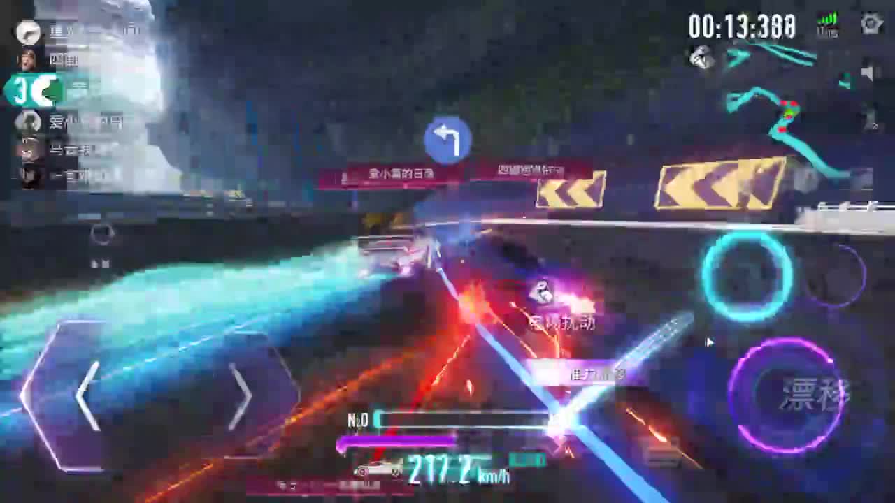 躺赢司机 第1段