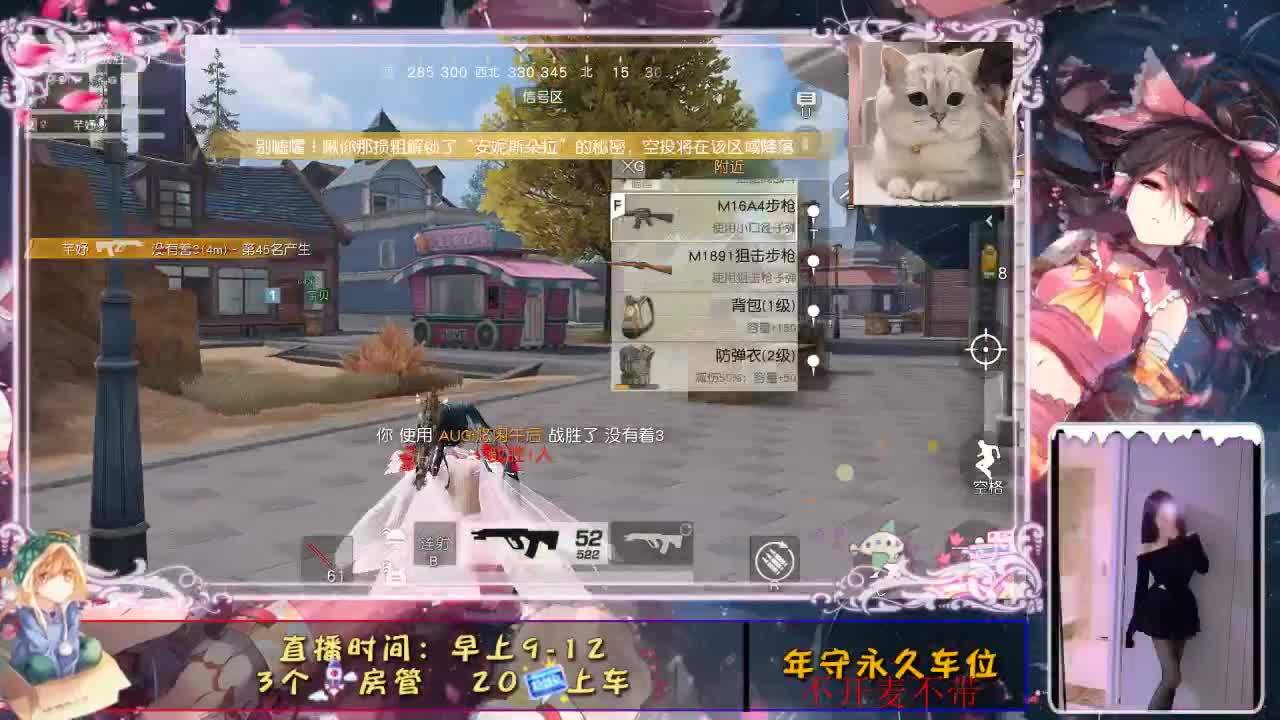 别翻了~就我了~