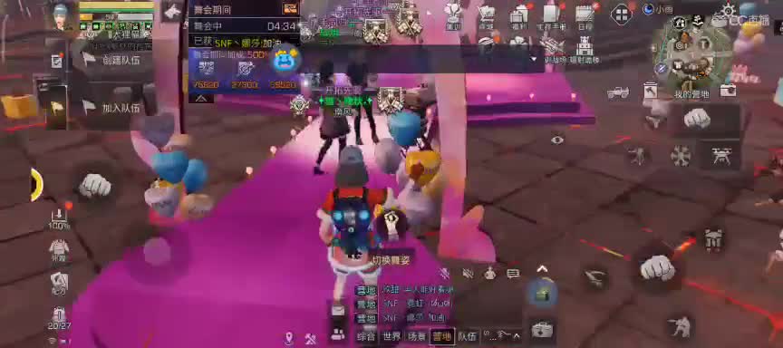 任性糖晚秋