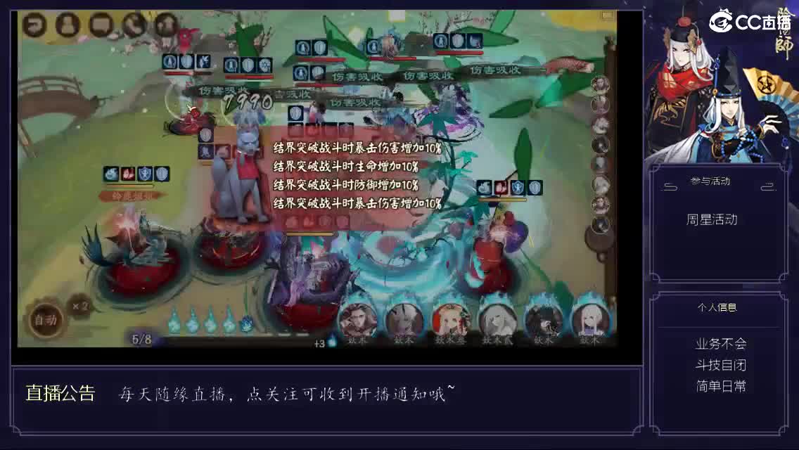 全网无前任 有也不承认