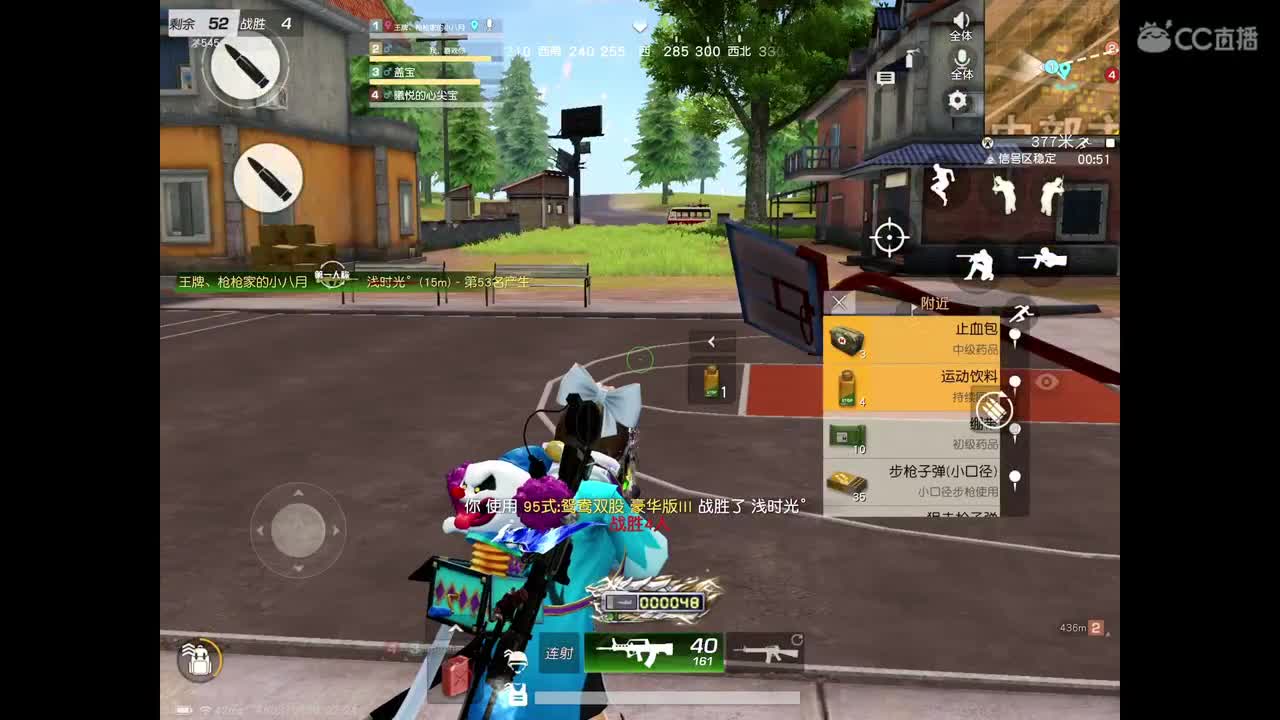 新赛季冲分，滴滴 第1段