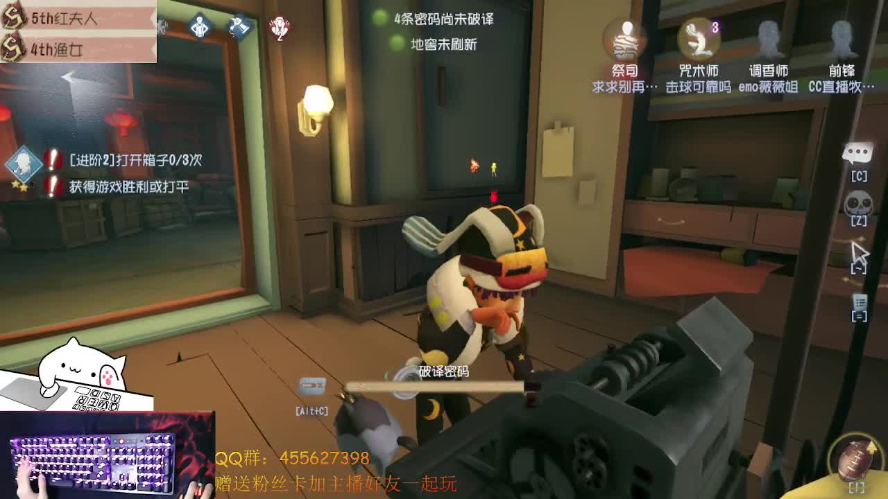 前锋冲冲冲