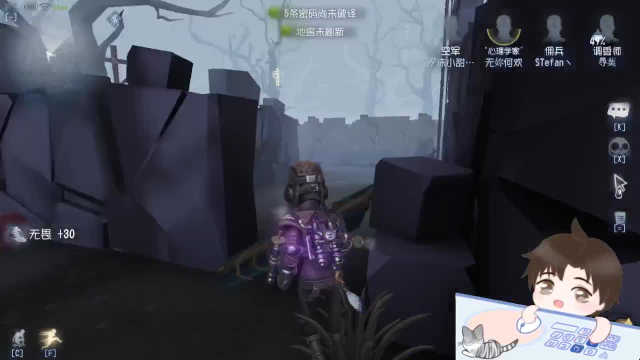 扶我起来 我还能播