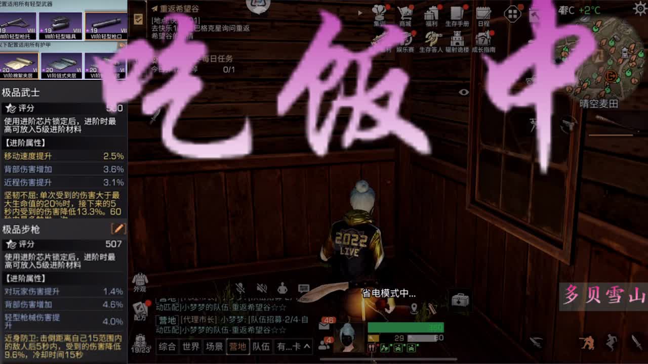 2.24