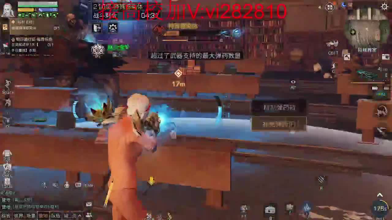 高校DD 200DD 209DD 214 第1段