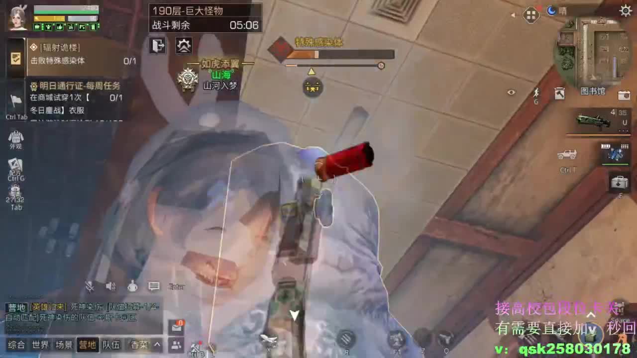 接209  214 第1段