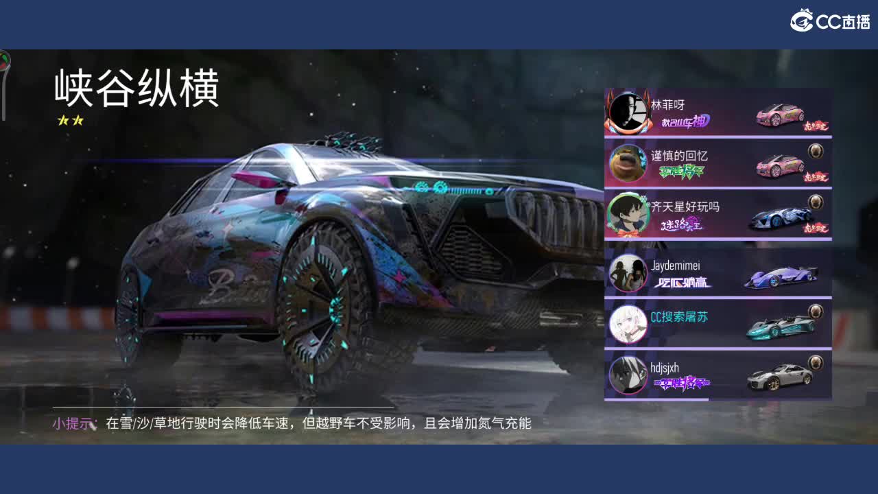 王牌不返