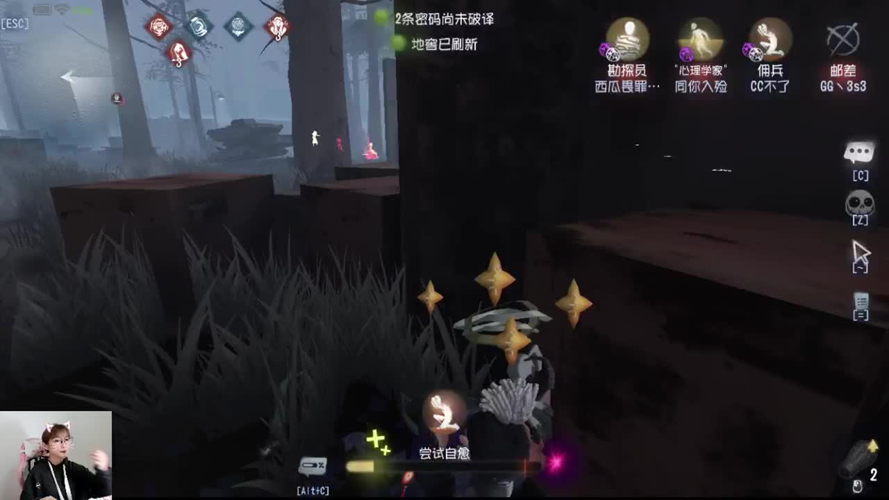 （8/33） 第1段
