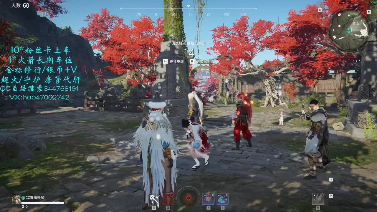 攒钱装修第24天 无尘 第1段