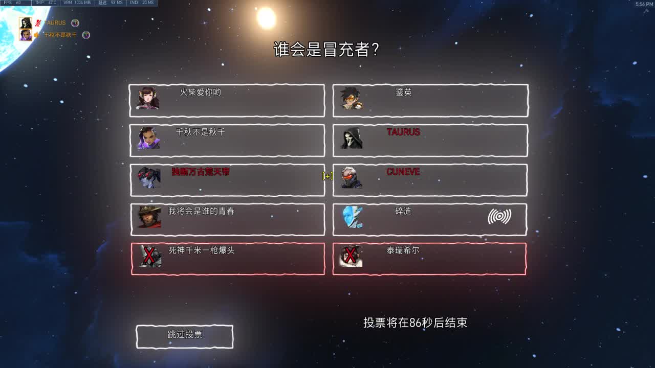 没有金刚钻，非揽瓷器活 第2段