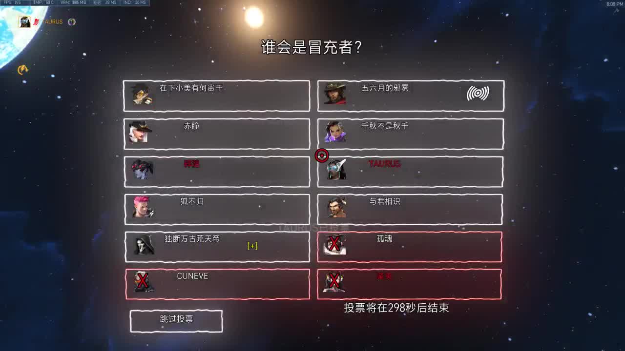 没有金刚钻，非揽瓷器活 第3段