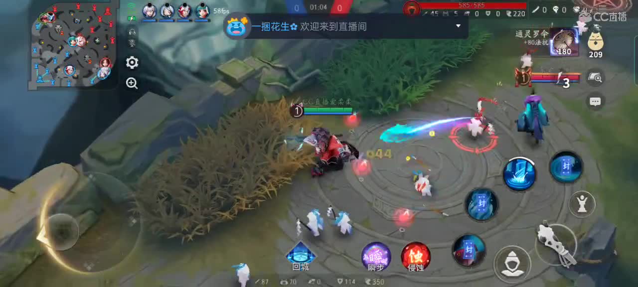 能打败我的只有420