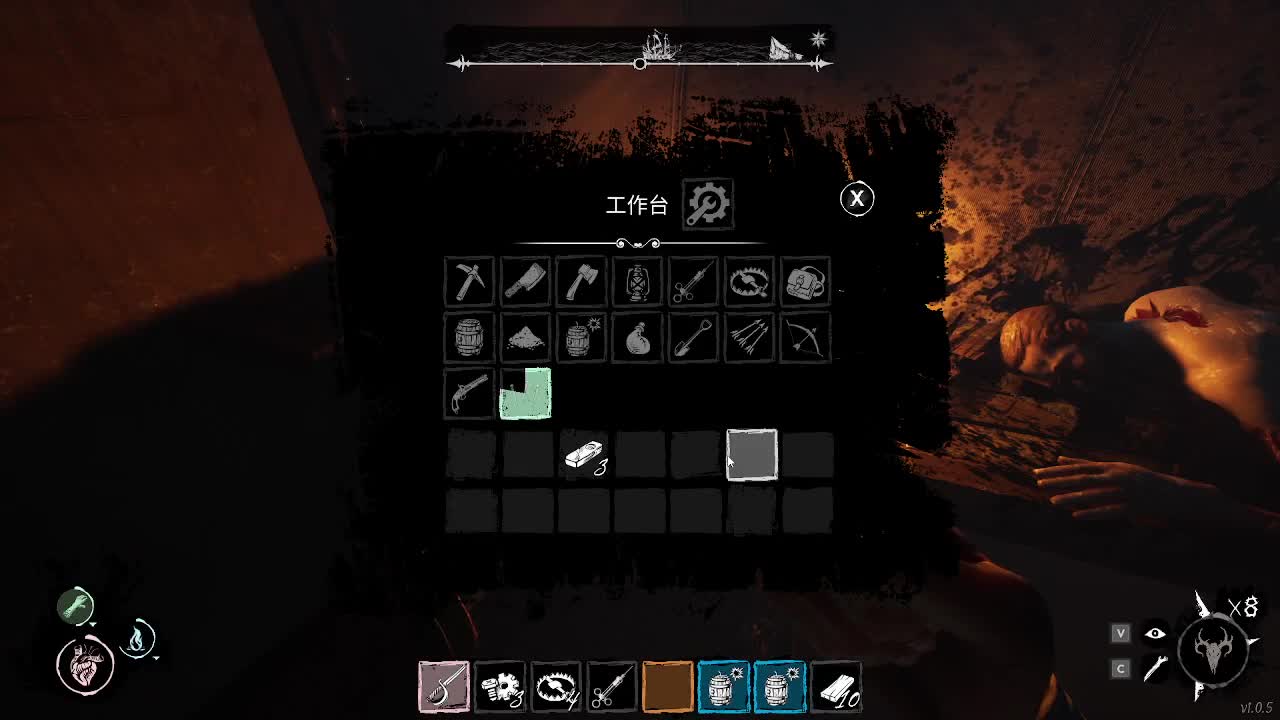 新赛季奥利给！ 第2段