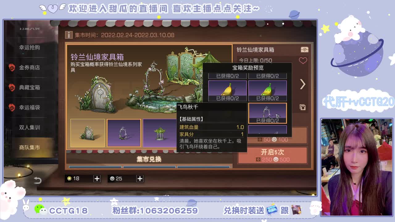 80元永久银光末日黑C
