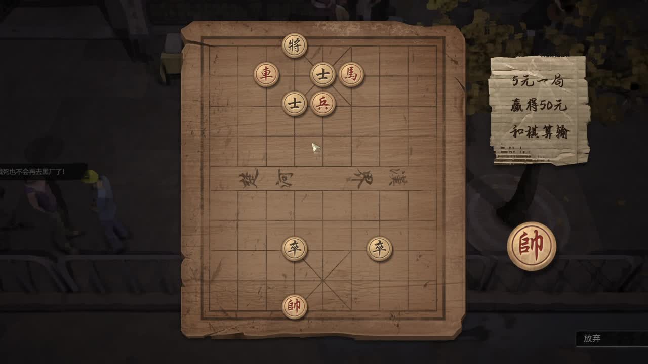 中二的随便玩系列-大多数 第1段