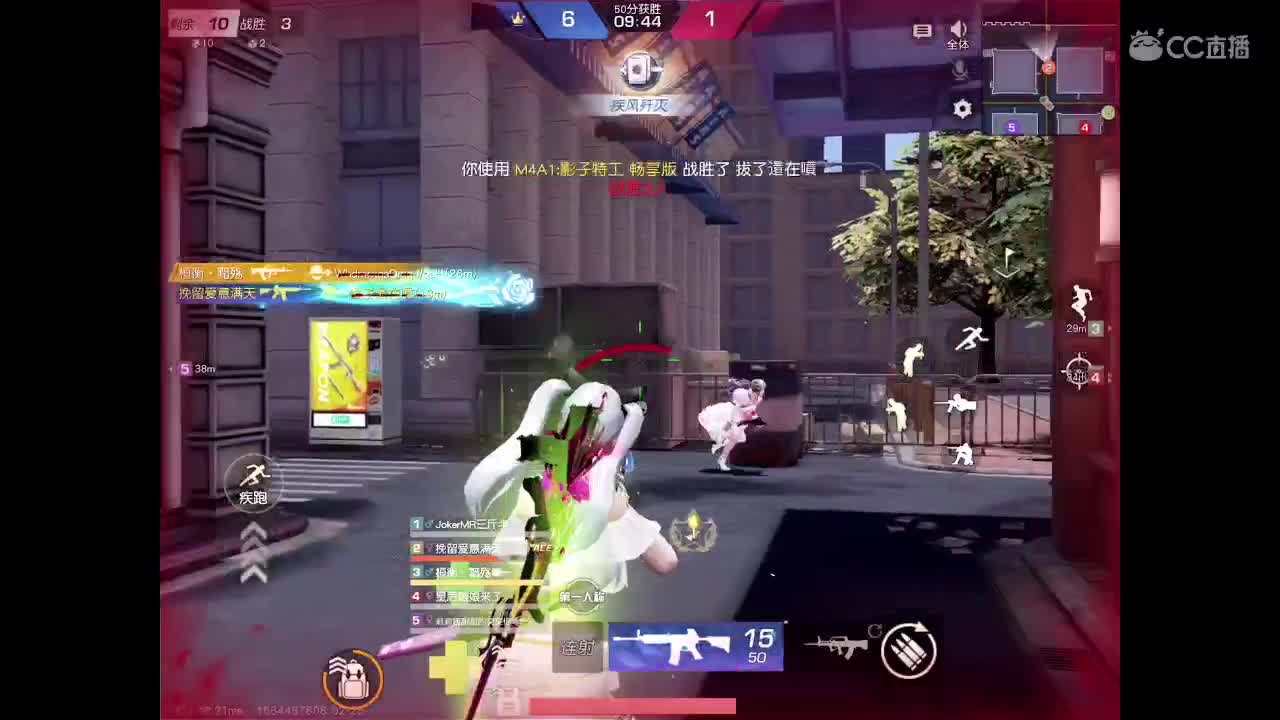 所有的故事，希望有天说给你听