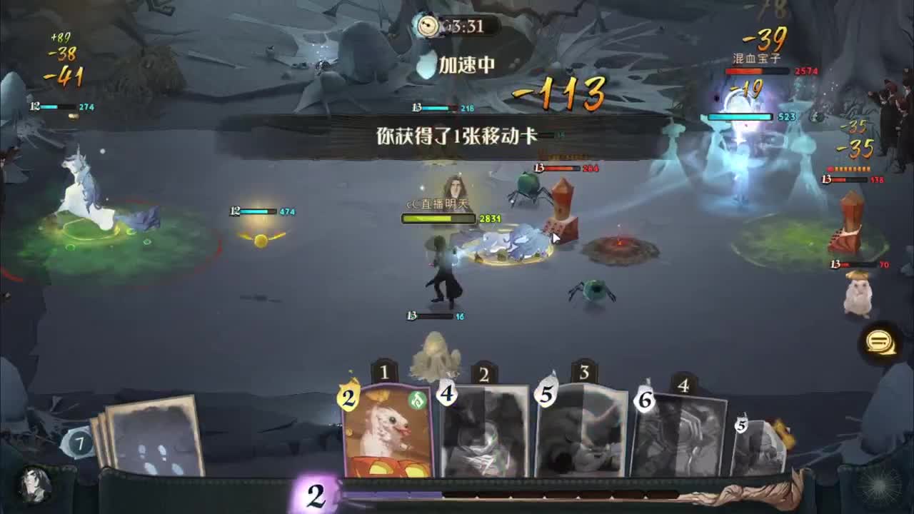 开心不请自来