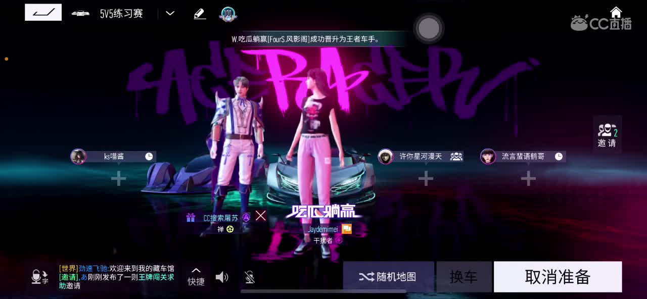 王牌不反
