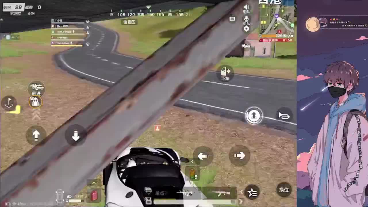 努力