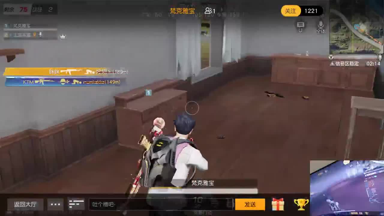 送分送分 第2段