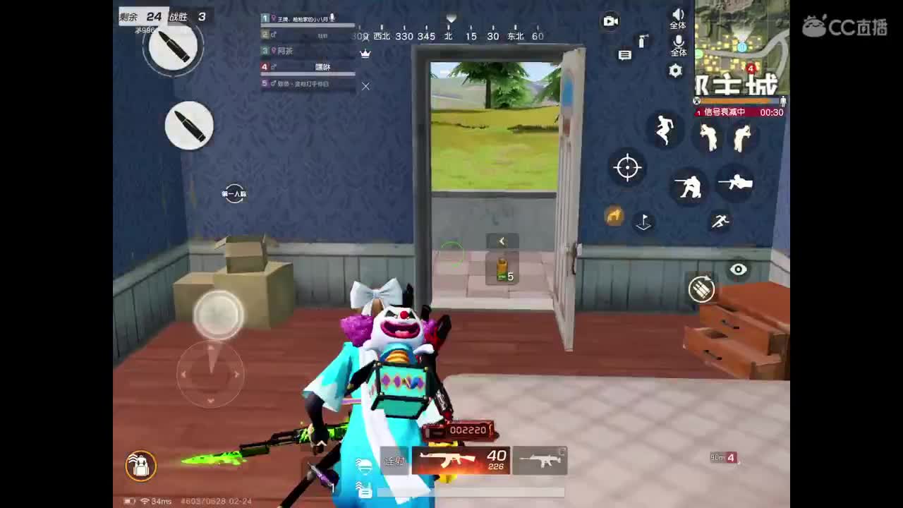 新赛季冲分，滴滴 第2段