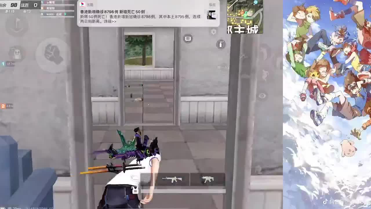 全世界最白的人 第1段