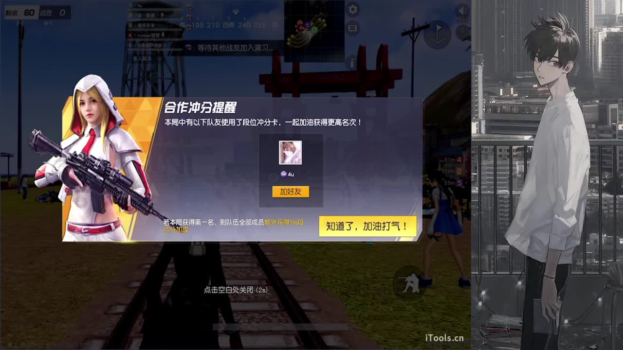 1 第1段