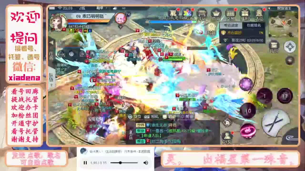 美貌与智慧并存，颜值与才华齐飞 第1段