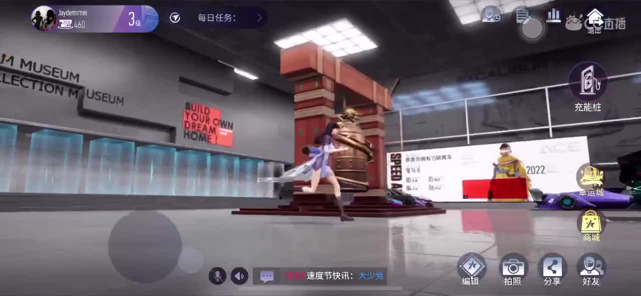 王牌不反