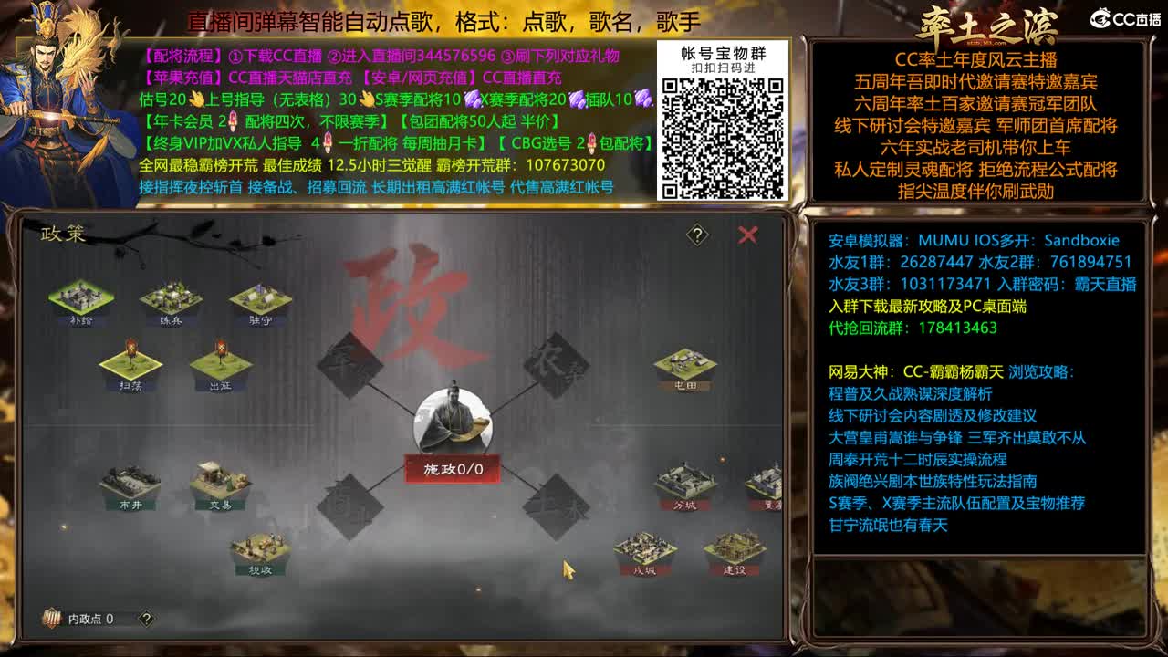 开配将半价可寄存出租满红
