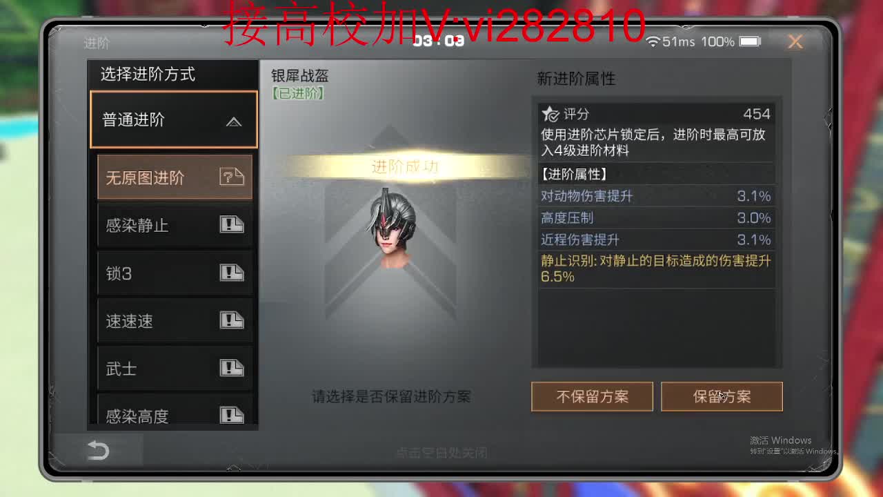 高校DD 200DD 209DD 214