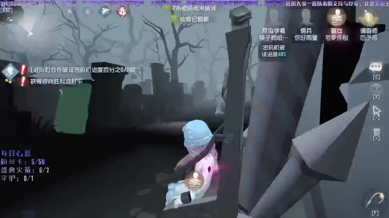 洋洋洋：冲S1盲女 第1段