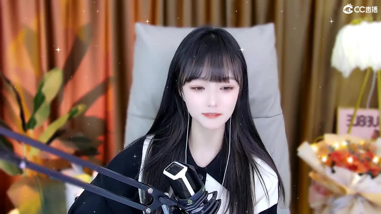 69广东四区白云山 第1段