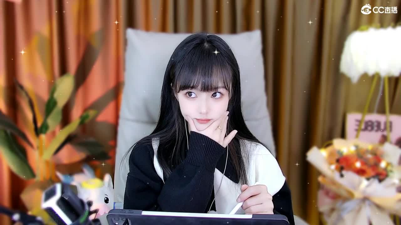 69广东四区白云山 第2段
