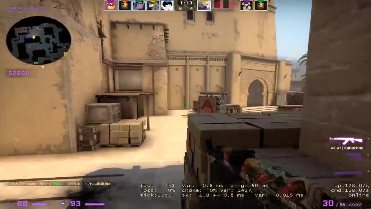 GO！！！