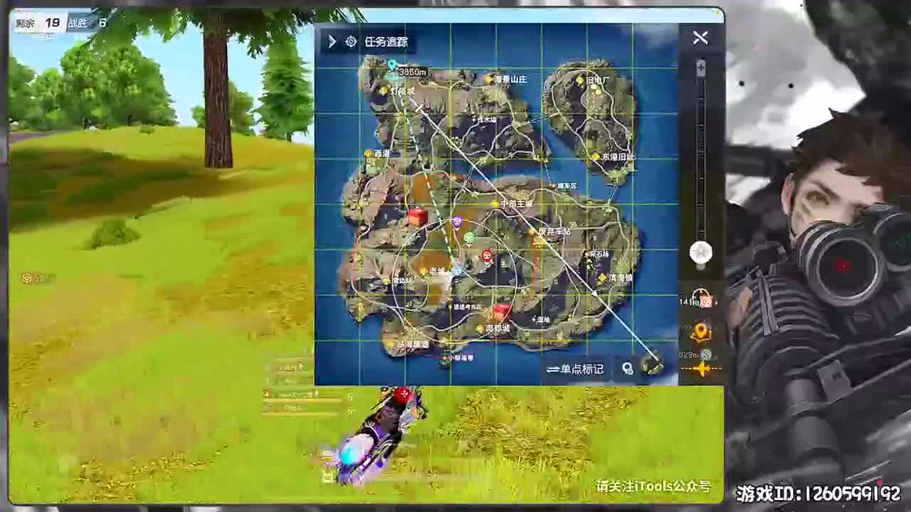 岁岁平安 第1段