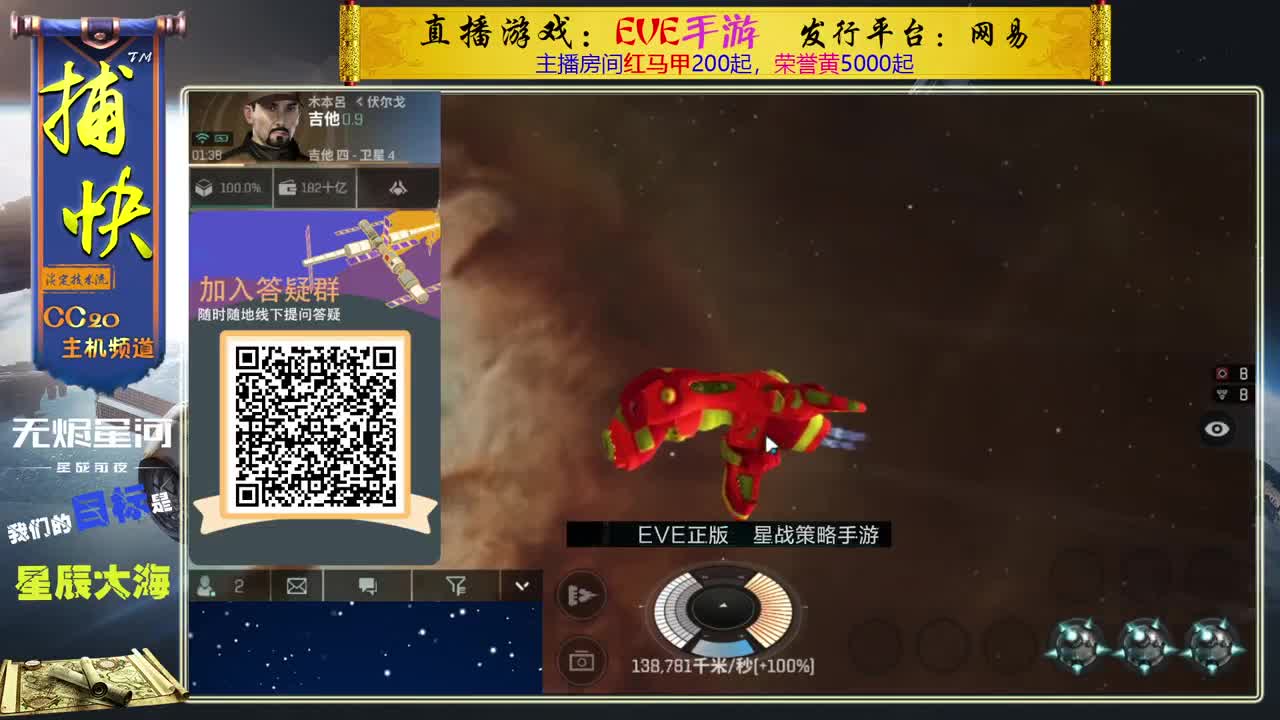 随便玩玩 第3段